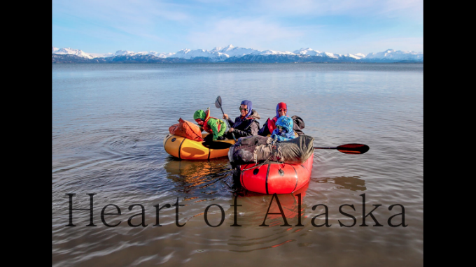 Heart of Alaska screenshot